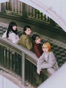 ハク。