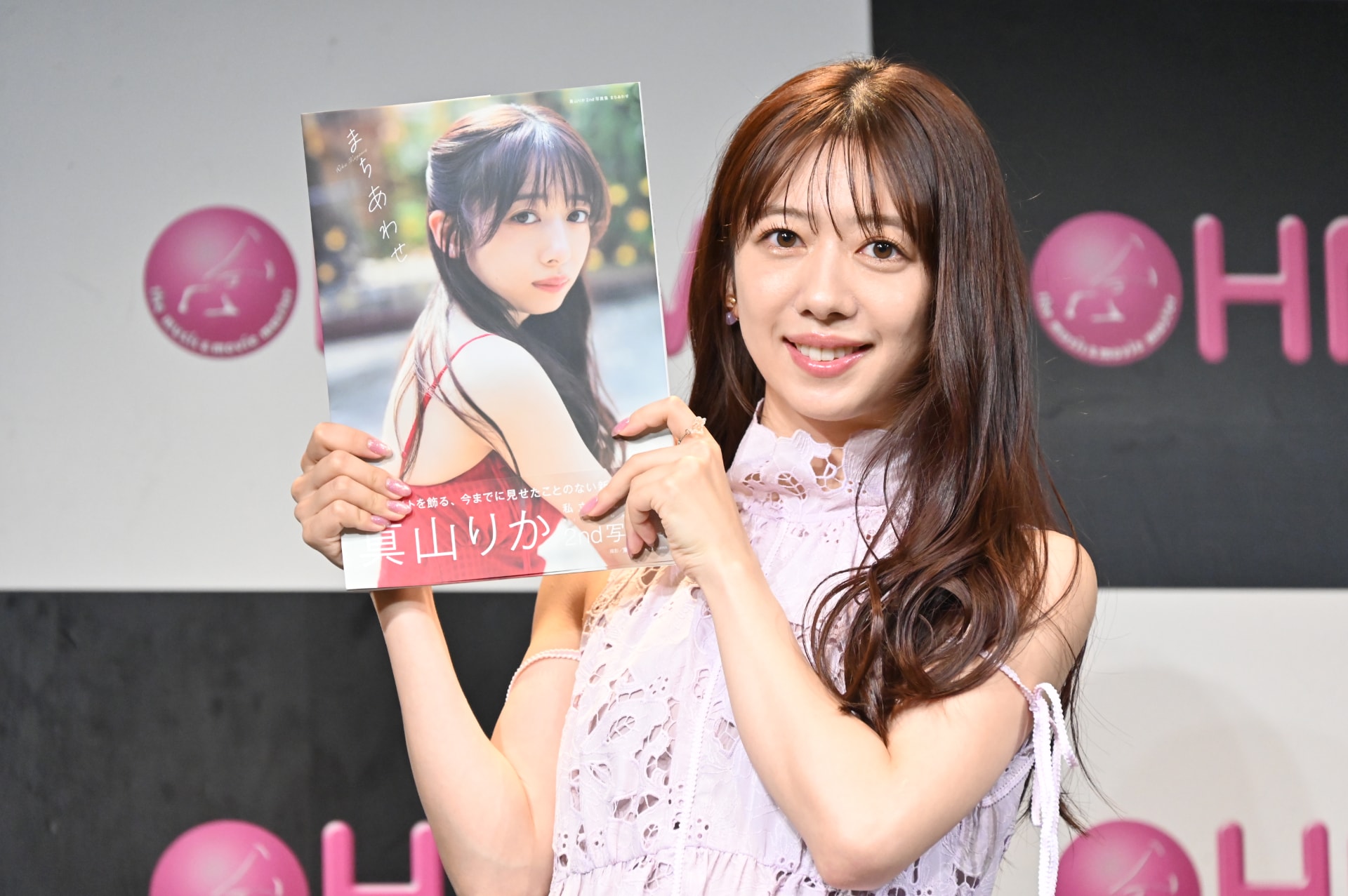 えびちゅう真山りか「まちあわせ」ランジェリーカットに仲村悠菜が絶叫「おしりー！」