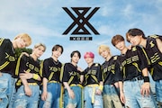 X8EEが新曲「Now we begin」リリース、テーマは「今、ここから始まる物語」