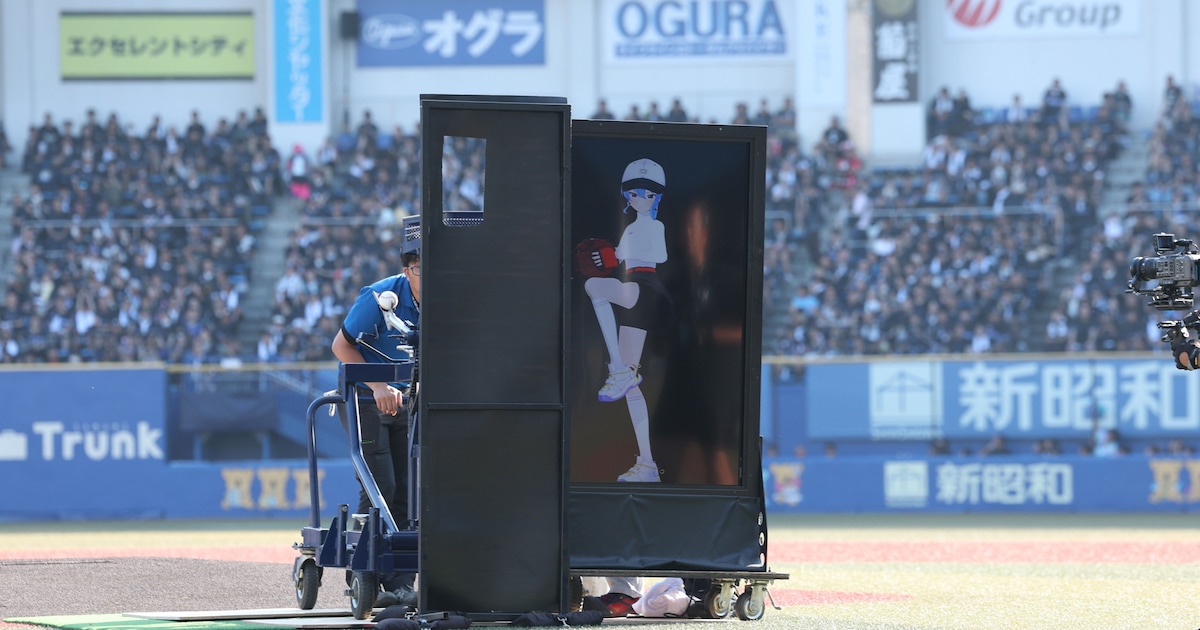 星街すいせいがZOZOマリンのマウンドに登場、初音ミクのエールを受け“ストライク投球”（コメントあり） - 音楽ナタリー