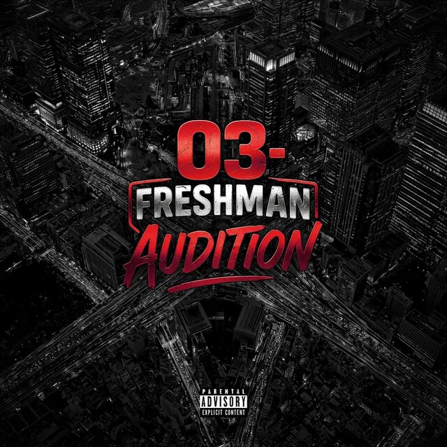 03- Performance「03- Freshman Audition Vol.2」配信ジャケット
