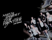 NMIXX初のワールドツアー、日本公演を全国の映画館で生中継