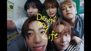 ドッキリを仕掛けられたSTARGLOW、“ガチャ任せ”で遊び倒す「5人でいれば、そこがパーティー」