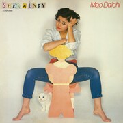 大地真央「SHE‘S A LADY」ジャケット