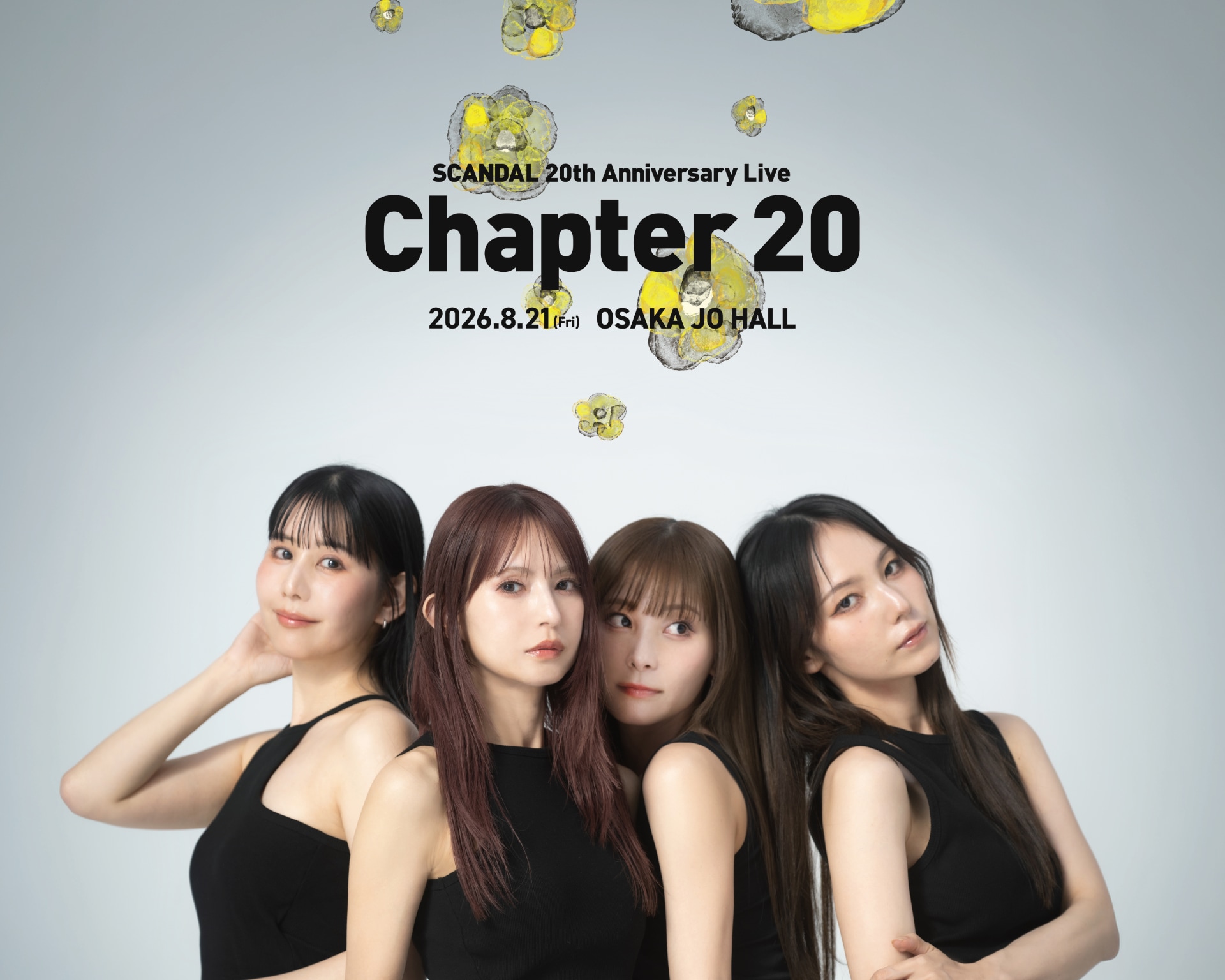 SCANDAL結成20周年記念ライブの生中継決定 - 音楽ナタリー