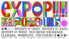 渋谷7会場「exPoP!!!!!再会」にサニーデイ、DYGL、スカート、崎山蒼志ら28組出演決定