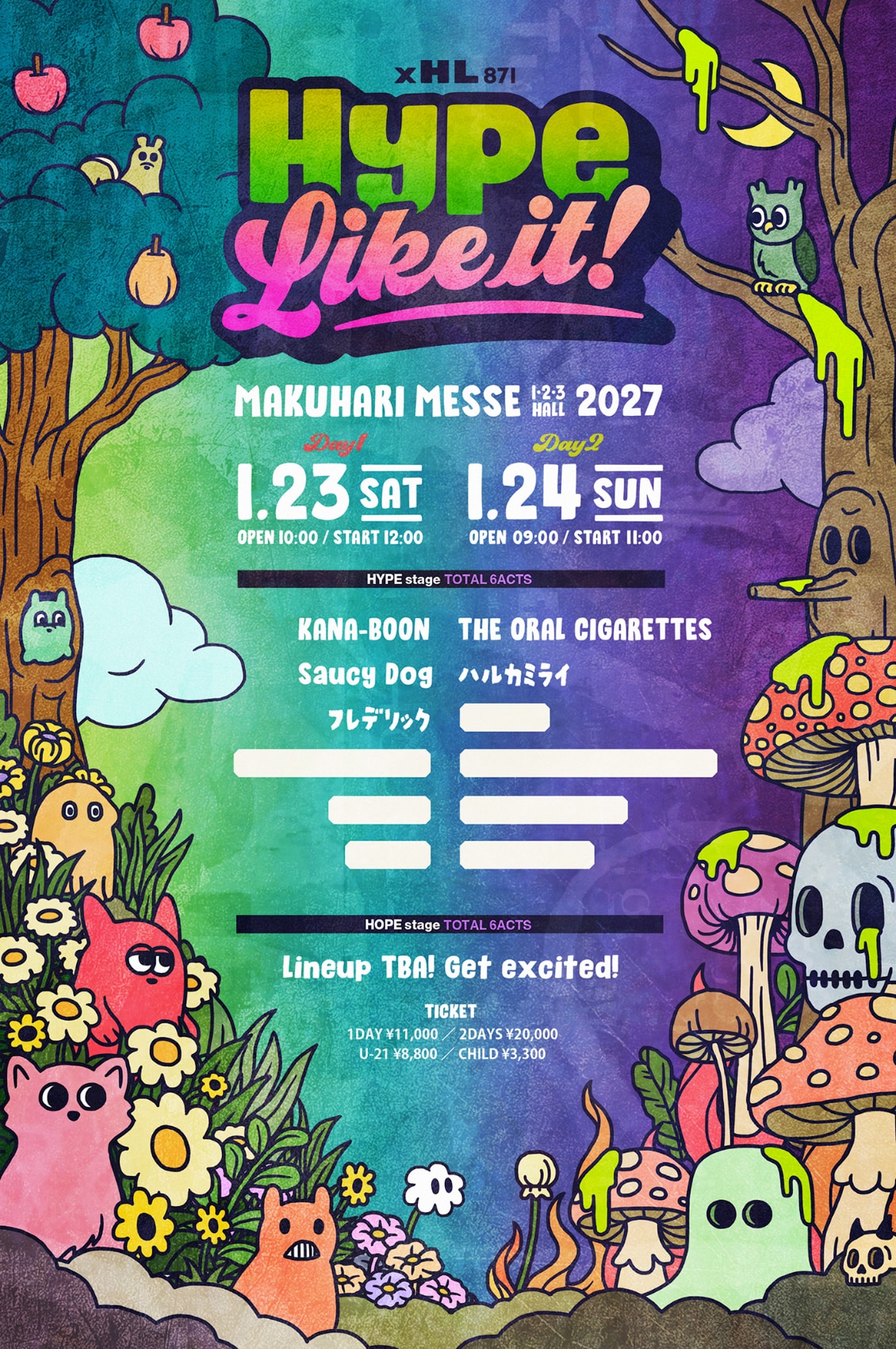 KANA-BOON、Saucy Dog、オーラルら5組出演決定！マネージャー871が