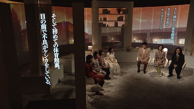 「編成王川島 スピンオフ 1分小説」の様子。©NHK