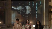 「編成王川島 スピンオフ 1分小説」の様子。©NHK