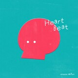 omeme tenten「Heart Beat」配信ジャケット