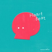 omeme tenten、生命力あふれるロックな新曲「Heart Beat」配信決定