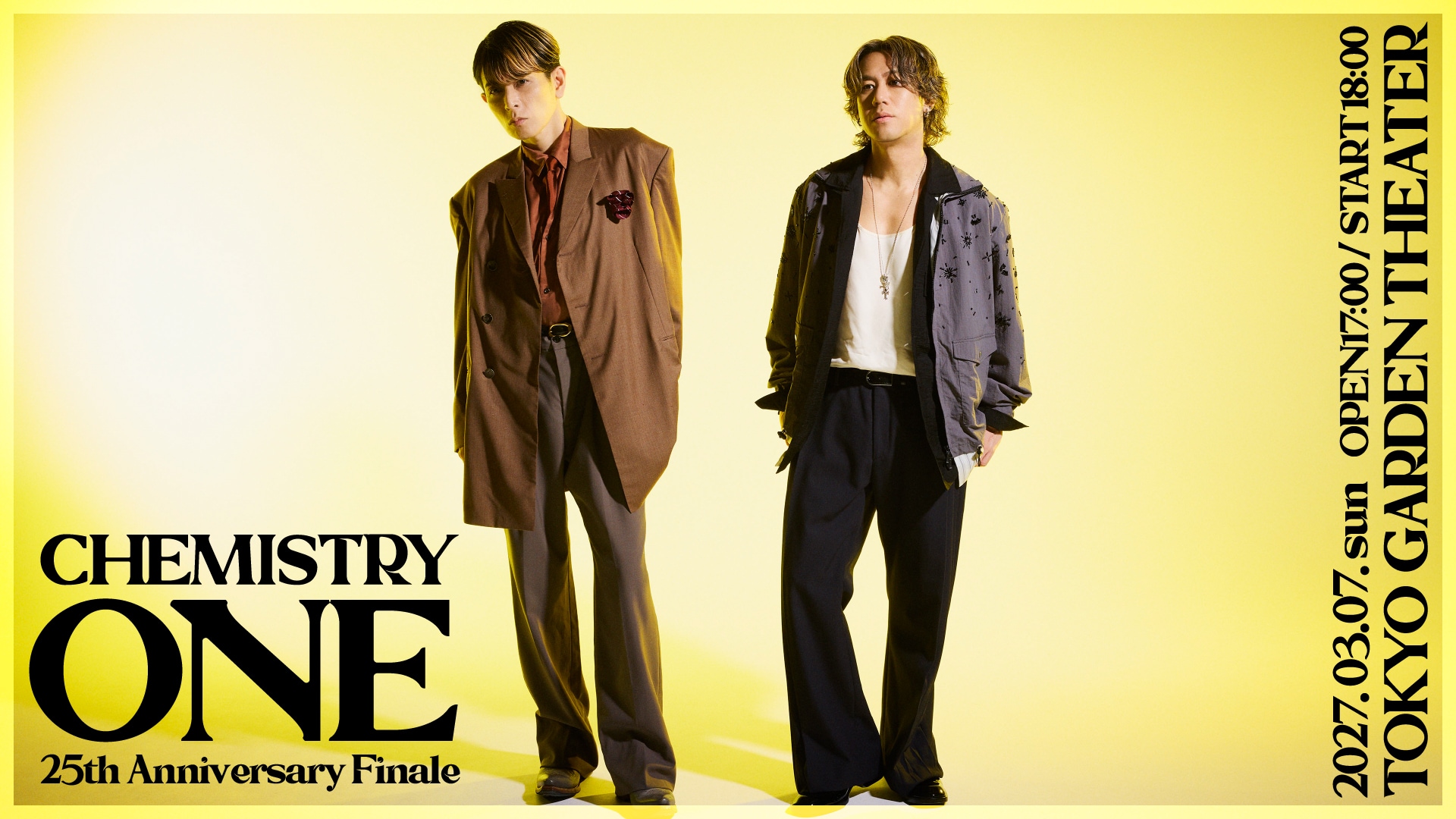 CHEMISTRYのプロフィール - ナタリー