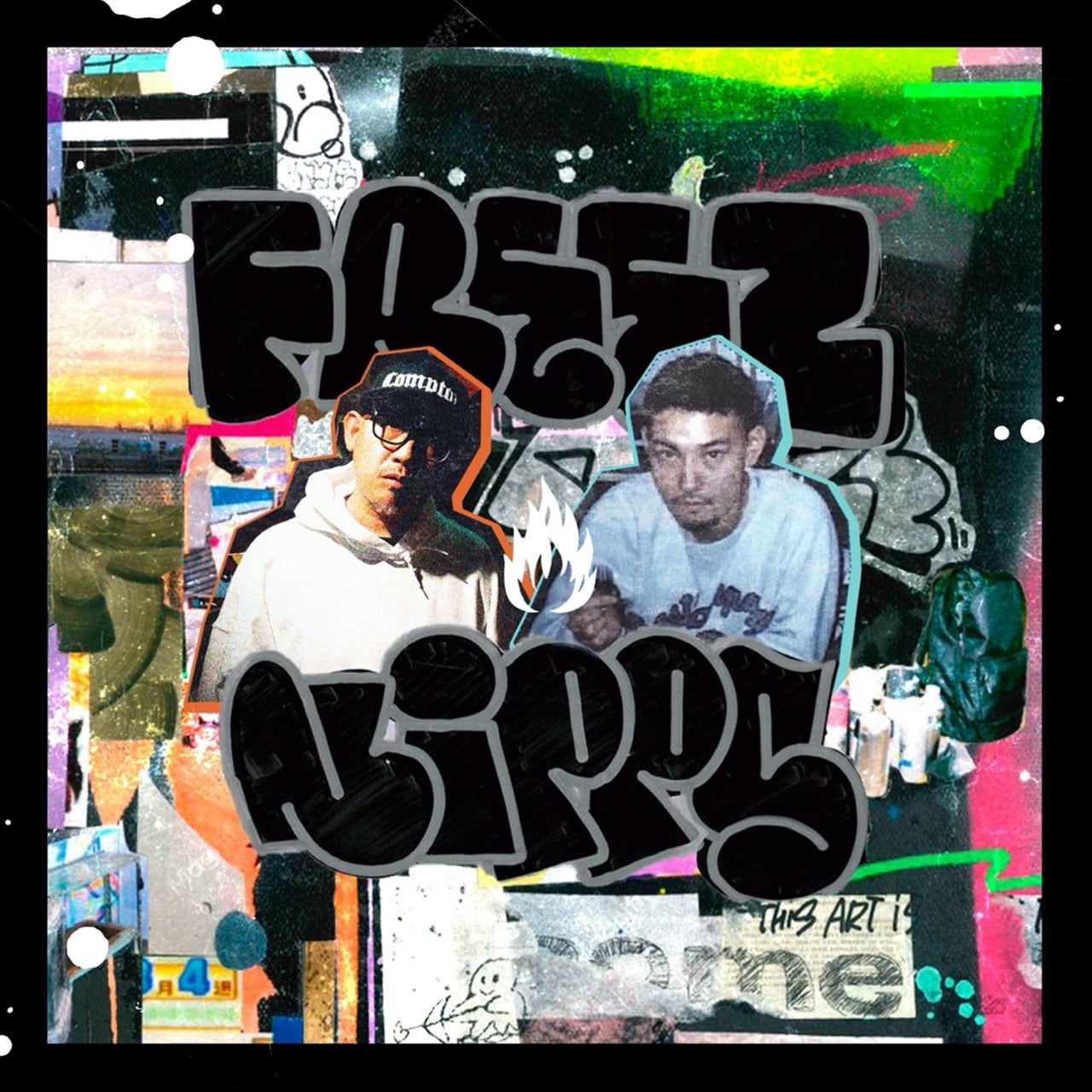 FREEZ、憧れのBUDDHA BRAND・NIPPSとコラボ - 音楽ナタリー
