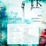 TK from 凛として時雨「The Best of Portraits [Still] - 15th Anniversary Collection」告知画像