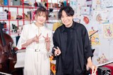 いきものがかり