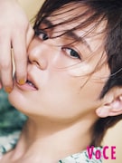 「VOCE 2026年9月号」より山田涼介（Hey! Say! JUMP）。