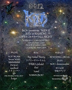 BOY主催オールナイトパーティ「KID」にNOT WONK、Texas 3000、BBBBBBB、DOGO、wanbed、よさこいマン、iga、DEATHRO