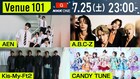 Kis-My-Ft2×A.B.C-Z“思い出の曲”をパフォーマンス！「Venue101」でエビキスの歴史を深掘り