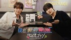 ATEEZユンホ＆“ATINY”ワンエンHAYATOがごはん食べたり作ったり　視聴者は韓国語も学べる