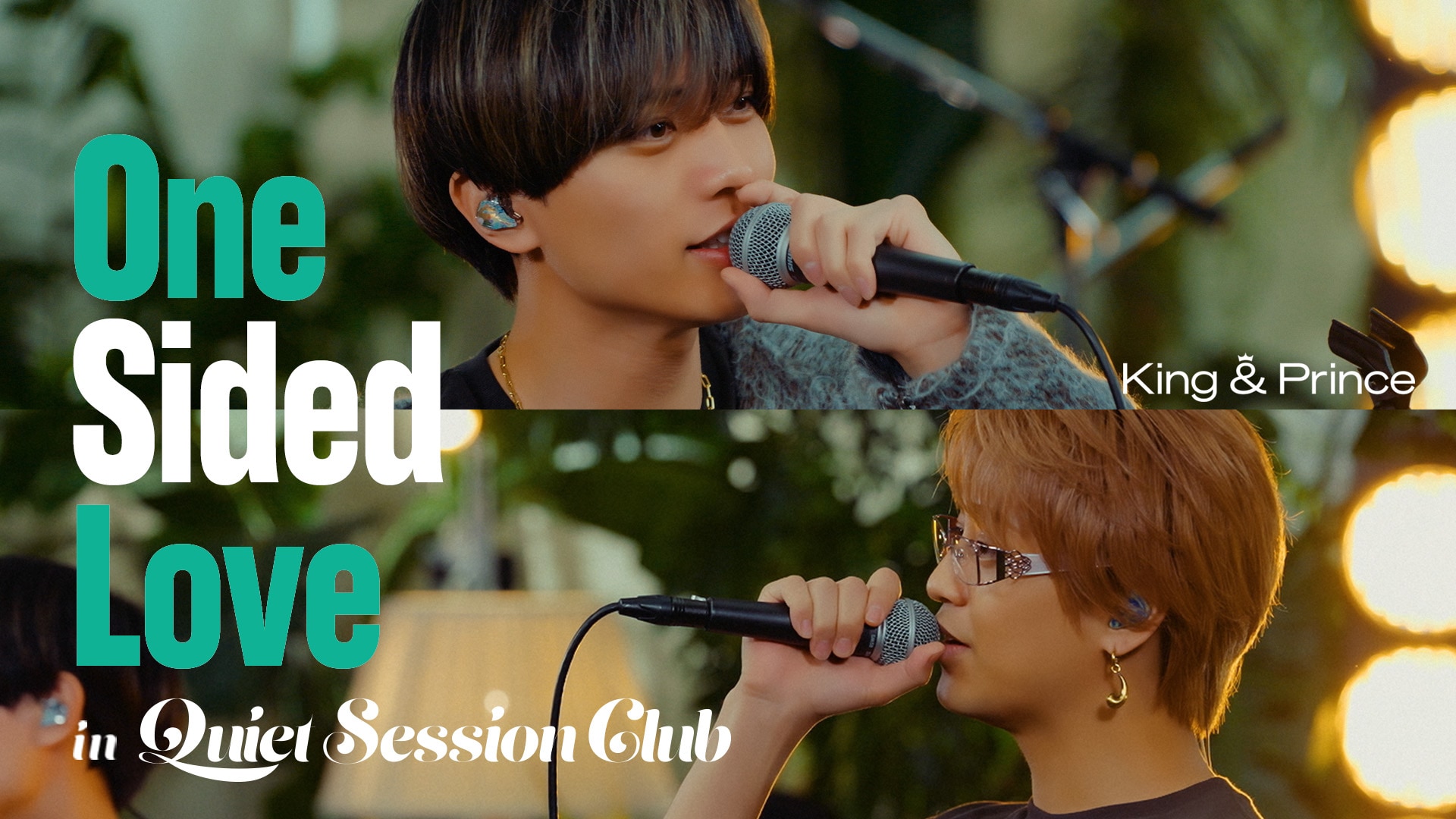 King&Prince シングルアルバムライブ映像 まとめ売り King & Prince「One Sided Love」スタジオライブ映像公開、“音楽の秘密