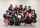 今夜「バズリズム02」で粗品を迎えてボカロP特集、≠MEや『ユイカ』らスタジオライブに登場