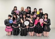 今夜「バズリズム02」で粗品を迎えてボカロP特集、≠MEや『ユイカ』らスタジオライブに登場