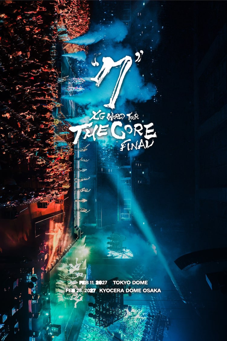 「XG WORLD TOUR: THE CORE FINAL "7"」ビジュアル
