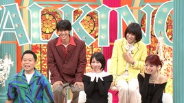 あのちゃん「家3つある」アイナ「私も2つある」でまさかの共鳴「トーキング千鳥！」
