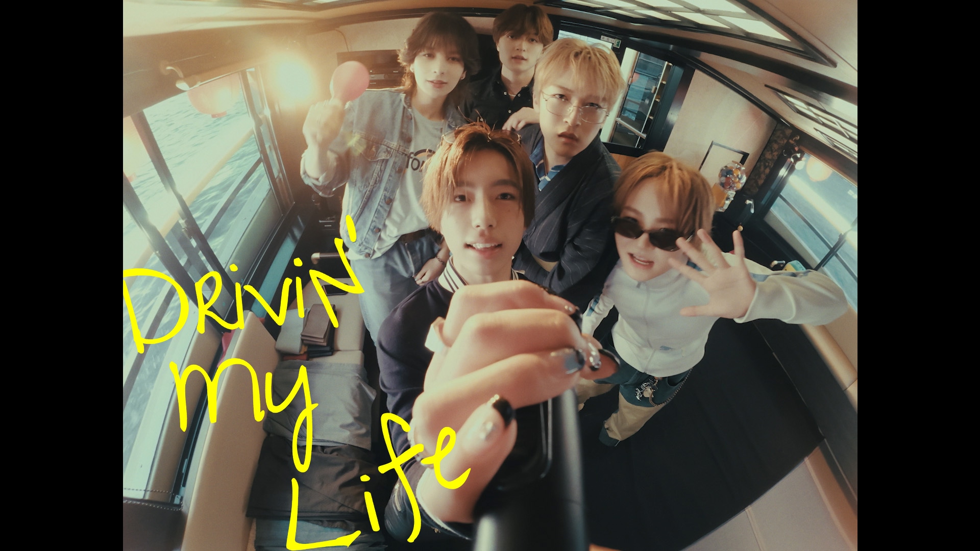 STARGLOWが屋形船でカラオケパーティ！新曲「Drivin' My Life」パフォーマンス映像公開