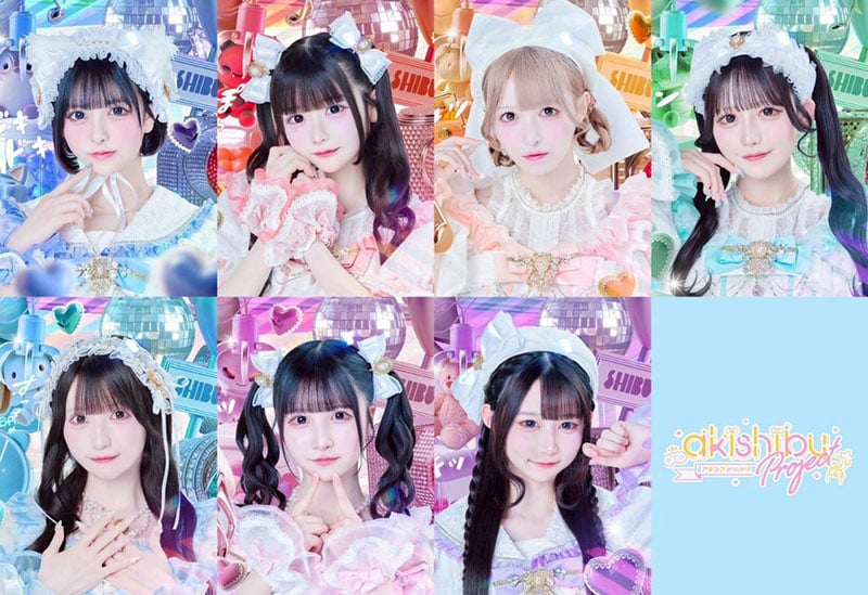 ATZ Records 18枚まとめ売り 美品 激レア ボカロ アキシブ系 アキシブproject [画像ギャラリー 3/31] - 音楽ナタリー