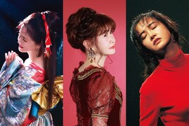 中島みゆき「夜会」3作品を再び劇場で、クリスマスに公開決定