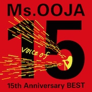 Ms.OOJA、声にフォーカスしたデビュー15周年記念ベストアルバム配信リリース