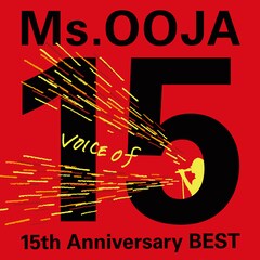 Ms.OOJA、声にフォーカスしたデビュー15周年記念ベストアルバム配信リリース