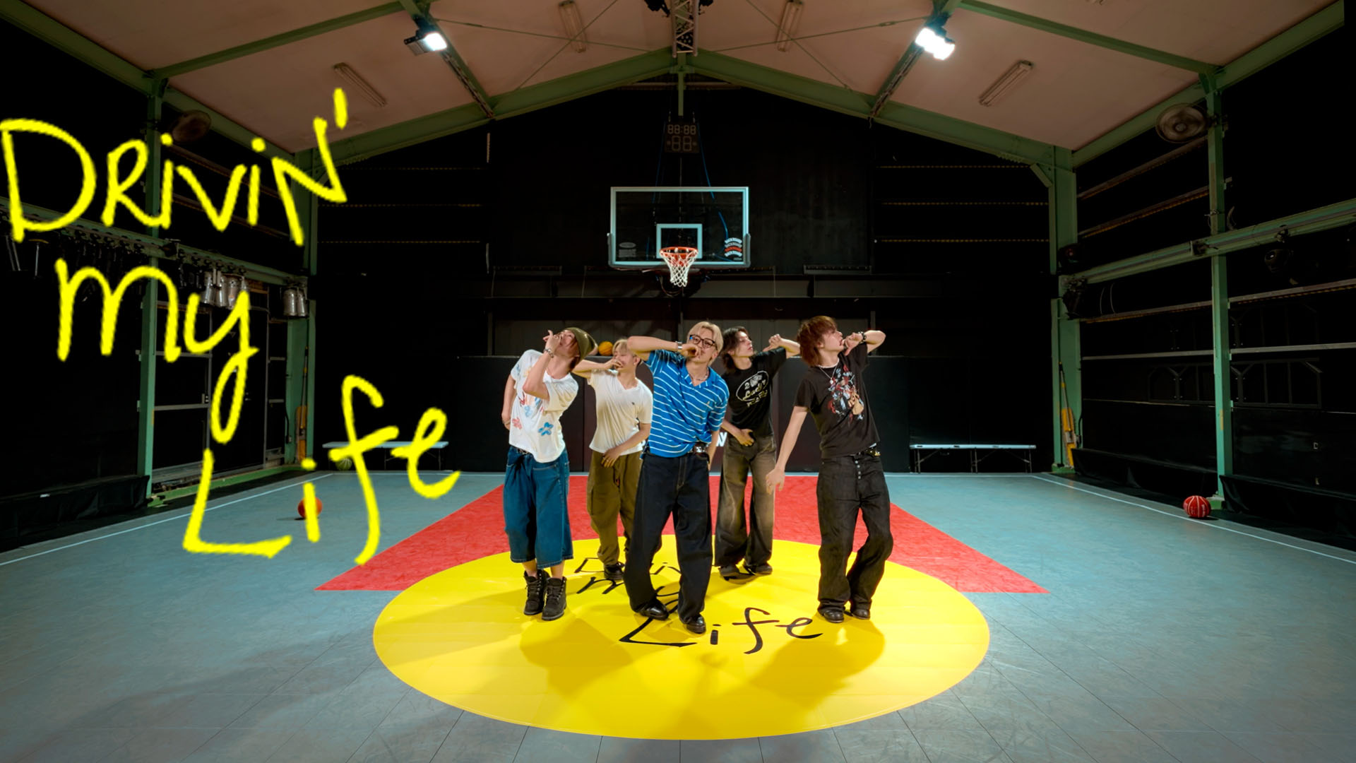 STARGLOWがダンスのあとにバスケを始める、自然体が魅力のダンスプラクティス動画公開