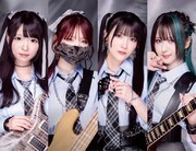 終末のダイヤモンド。右端が猫月めい（MEI）。
