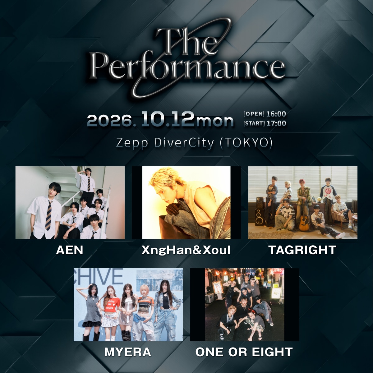 オーダーイベント The Performance」登竜門イベントにXngHan&Xoul、TAGRIGHT、AEN、ONE