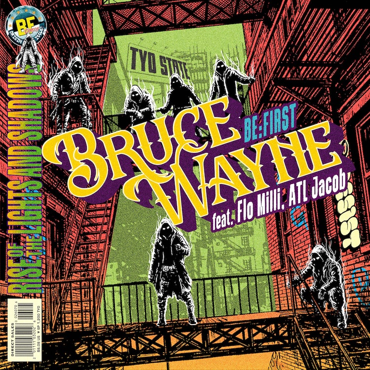BE:FIRST「BRUCE WAYNE feat. Flo Milli, ATL Jacob」配信ジャケット