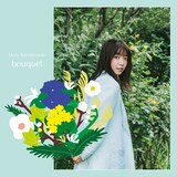 上白石萌音「bouquet」通常盤ジャケット