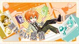 ジェル「16フェイカー」ミュージックビデオより。
