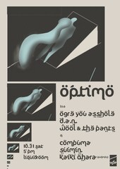 OGRE YOU ASSHOLEとD.A.N.の共同企画4年ぶり開催、Wool & The Pantsも出演