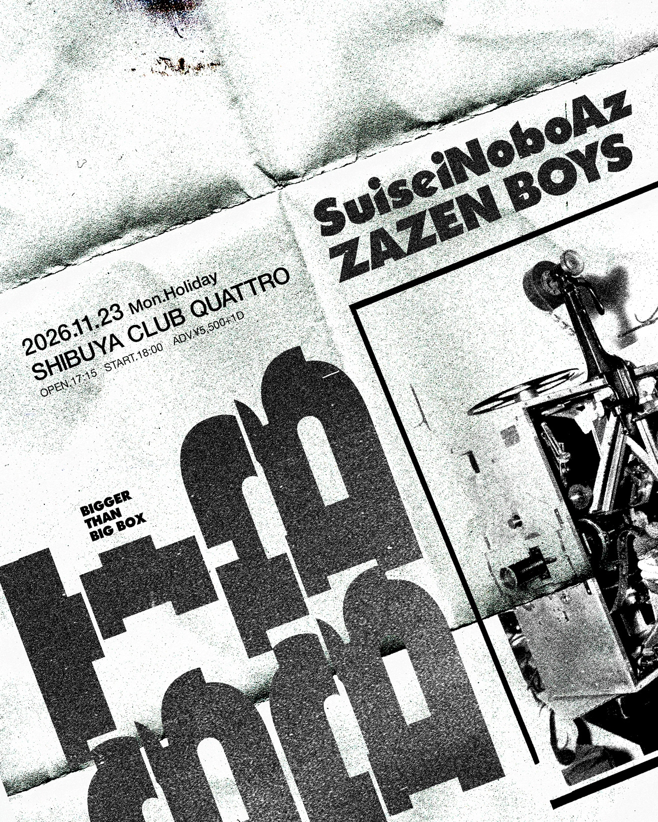SuiseiNoboAz×ZAZEN BOYS、5年ぶりツーマンライブ開催 - 音楽ナタリー