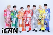 “主人公育成計画”がテーマの新メンズグループiCAN、1stシングルをリリース