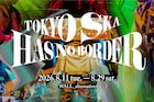 スカパラの37年をアートとリサーチで紐解く展覧会「TOKYO SKA HAS NO BORDER」開催