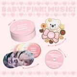 大森靖子「BABY! PINK! MUSIC!」CD盤パッケージの収録内容。