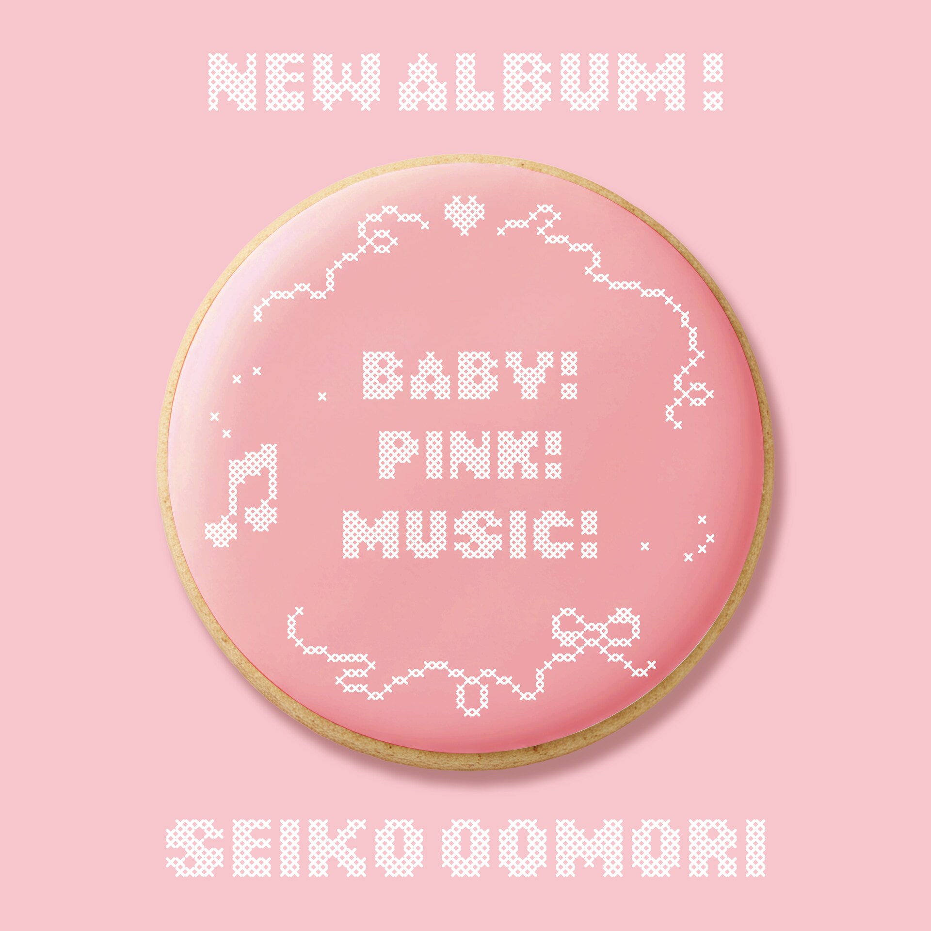 大森靖子「BABY! PINK! MUSIC!」ジャケット [画像ギャラリー 4/5
