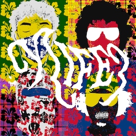 otuyyutoが8曲入りEP「Y LIFE 3」配信、MADEINBEN10やyou geekら参加
