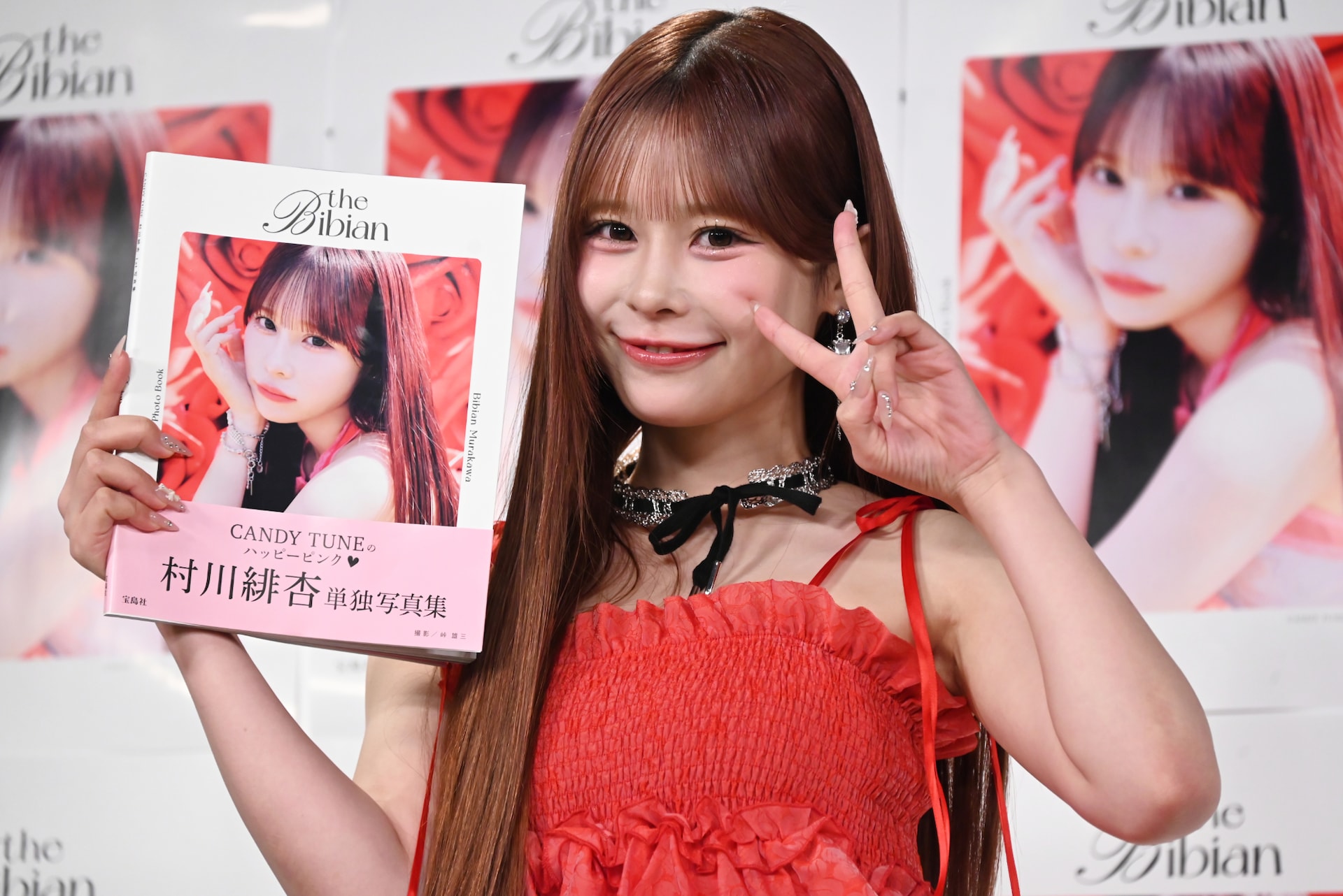 CANDY TUNE村川緋杏1st写真集は「100点満点中1億点！」、目指すは「100
