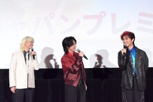 ネタバレに注意を払いながら観客にメッセージを送るMrs. GREEN APPLE。