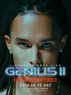 Kaneee、HARLEMで無料ライブ開催「LISTENING FREE LIVE "GENIUS II"」