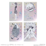 「米津玄師 かいじゅうずかん カードウエハース」デザイン